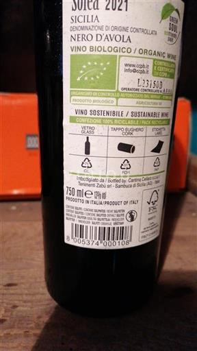 Sicily Cantina Cellaro Solea 2021