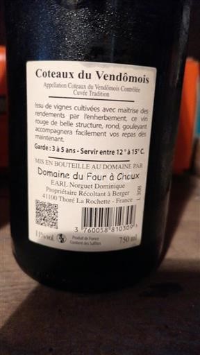 Loiretal Coteaux du Vendômois Domaine Four à Chaux Tradition Ohne Jahrgang