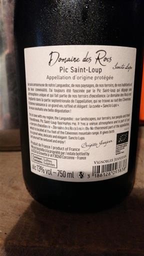 Languedoc Pic Saint-Loup Domaine Des Rocs Sancto Lupo Non-Vintage