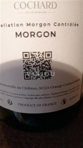 Vin Rouge sec Cochard Non millésimé France Beaujolais Morgon AOC