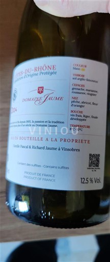 Thung lũng Rhône Côtes-du-rhône Domaine Jaume Không niên vụ