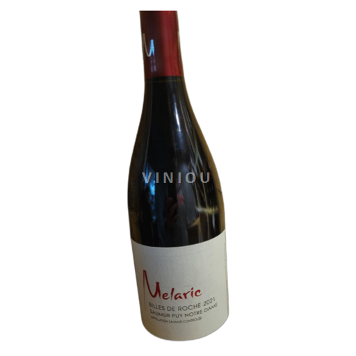 Thung lũng sông Loire Saumur Melaric Billes de Roche 2021