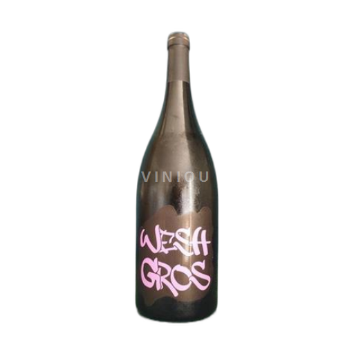 Loirevallei Gros-plant-du-pays-nantais Domaine S Landron Wesh Gros Niet-geïntegreerd