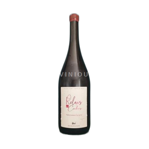 Dolina Loare Domaine La Coche Le Relais du Cocher 2023