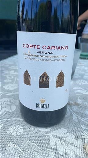 Veneto Non specificato Brunelli Corte Cariano 2021