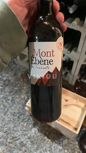 Languedoc Ikke specificeret Mont Ebene de Parazols 2019
