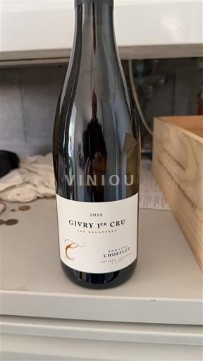 Bourgogne Ospecificerad Premier Cru Chofflet Les Galaffres 2022