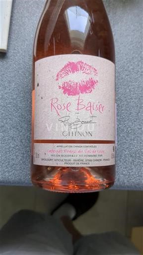 Loire Valley Chinon Philippe Brocourt Rose Baiser 2024