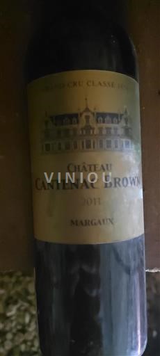 Bordeaux Margaux Grand Cru Château Cantenac Brown 2011