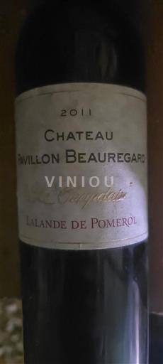 Burdeos Lalande-de-Pomerol Château Pavillon Beauregard Le Cloyedin 2011