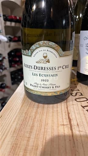 Bourgogne Auxey-Duresses Premier Cru Piguet-Chouet & Fils Les Ecusseaux 2022