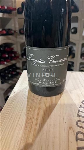 Beaujolais Beaujolais Villages Jules Metras Bijou 2023