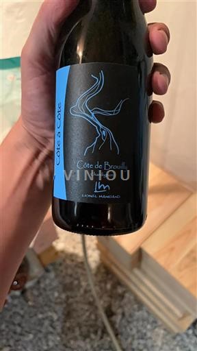 Beaujolais Côte-de-brouilly Lionel Manigand Côte à Côte Sin añada