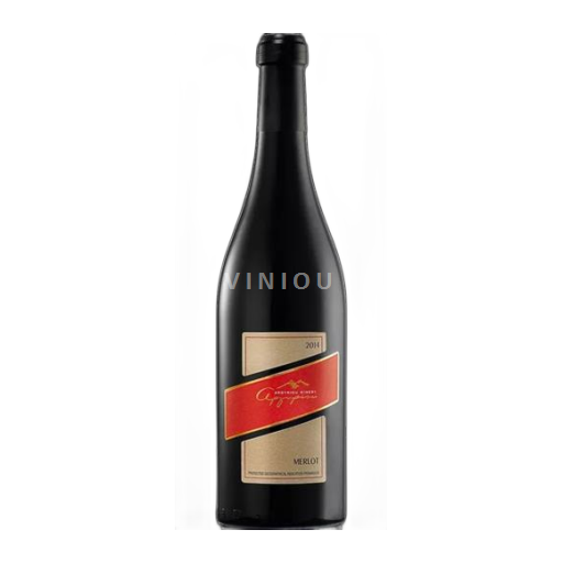 Ionian Islands Unspecified Argyriou Estate Merlot 2023