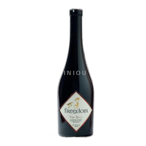Isole Egee Non specificato Avantis Estate Syrah 2016