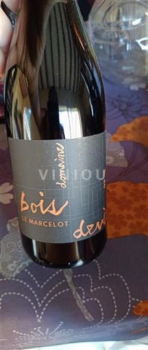 Zuidwest-Frankrijk Côtes de Gascogne Domaine Le Bois Denant Niet-geïntegreerd