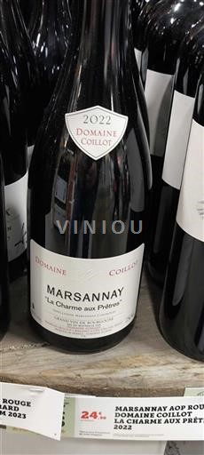 Bourgogne Marsannay Domaine Coillot La Charme aux Prêtres 2022