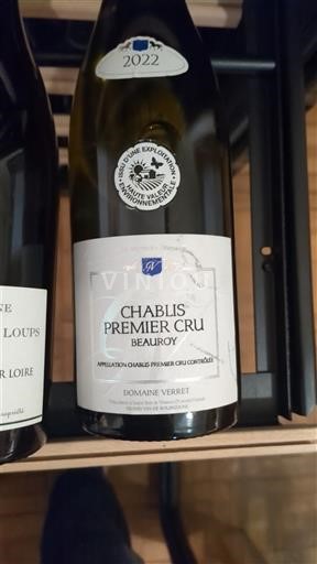 Бургундія Chablis Premier Cru Domaine Verret Beauroy 2022