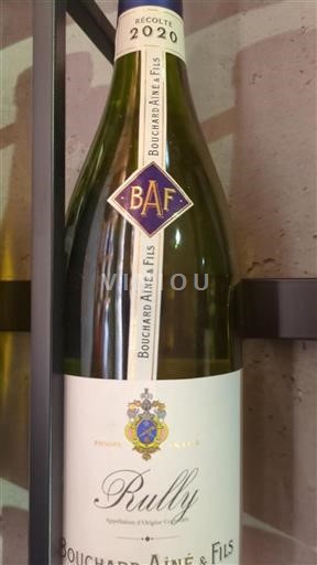 Bourgondië Rully Bouchard Aîné & Fils 2020