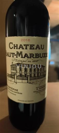 Bordeaux Saint-Estèphe Grand Cru Château Haut-Marbuzet 2016