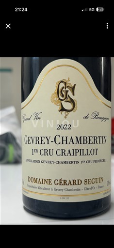 Bourgogne Gevrey-chambertin Premier Cru Domaine Gérard Seguin Craipillot 2022