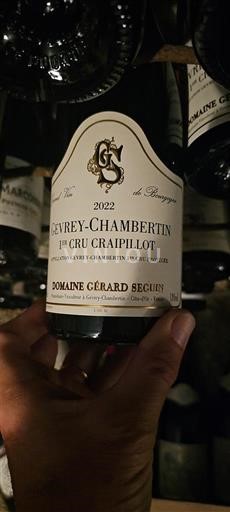 Bourgondië Gevrey-Chambertin Premier Cru Domaine Gérard Seguin Craipillot 2022