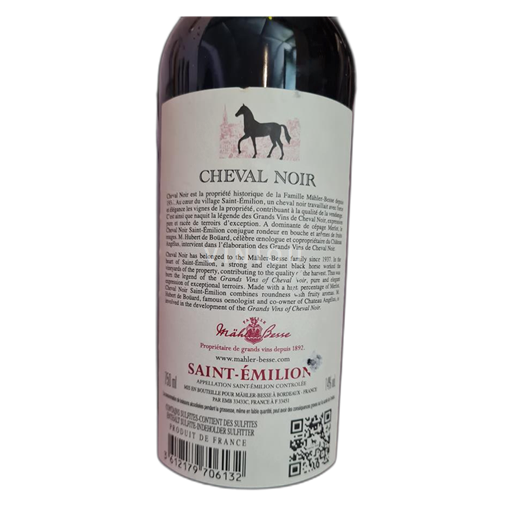 Vino Saint-Émilion Château Cheval Noir - 2019 - Opiniones