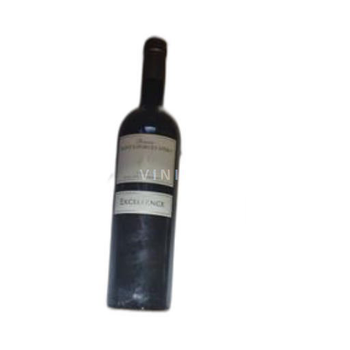 Languedoc Ikke specificeret Domaine Saint Georges Ibry Excellence 2018