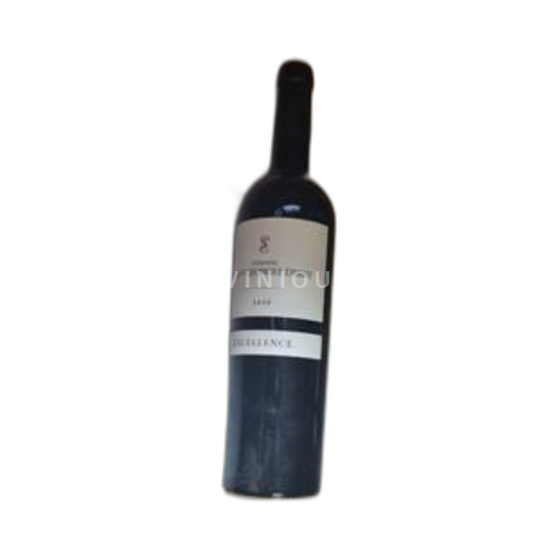 Languedoc Ikke specificeret Domaine Saint Georges Ibry Excellence 2020
