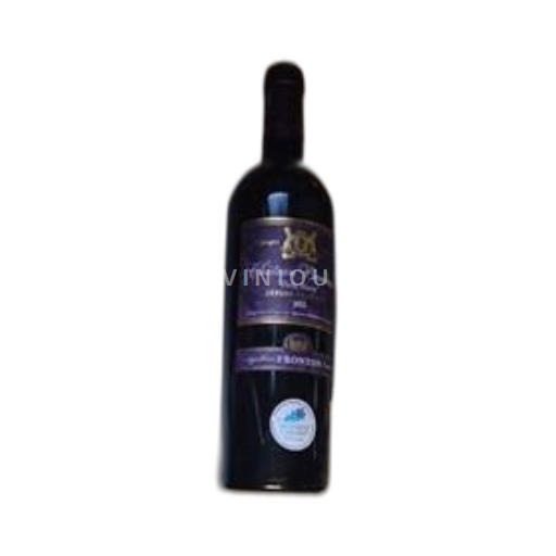 Sudoeste Fronton Château Baudare Perle Noire 2015