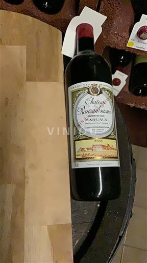 Bordeaux Margaux Grand Cru Château Rauzan-Ségla 2005