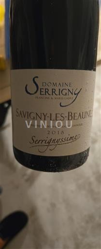 Bourgogne Savigny-lès-Beaune Domaine Serrigny Serrignysisme 2018