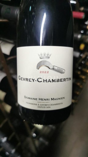 Бургундія Gevrey-Chambertin Henri Magnien 2022
