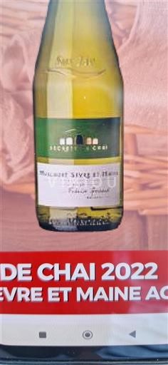 Vallée de la Loire Muscadet-sèvre-et-maine Secret des Loges 2022