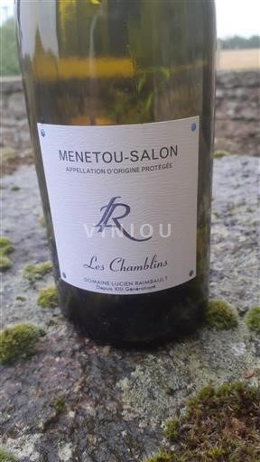Loiretal Menetou-Salon Domaine Lucien Raimbault Les Chamblins Ohne Jahrgang