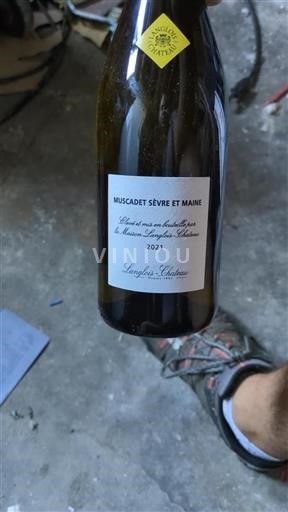Vallée de la Loire Muscadet-sèvre-et-maine Château Langlois- 2021