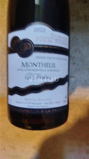 Burgundi Monthélie Domaine Pascal Perrin Les Toisières 2022
