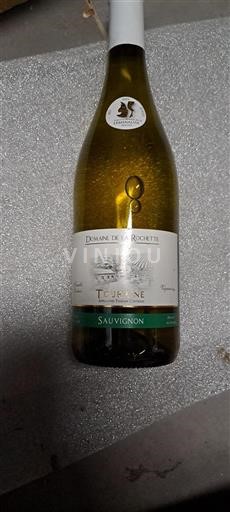 Loirevallei Touraine Domaine La Rochette 2023