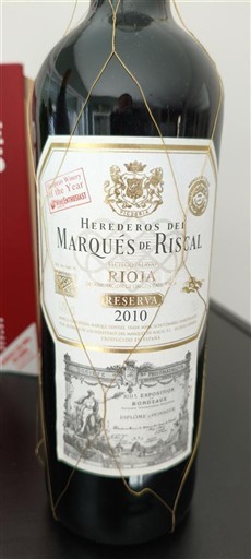 Wines Rioja Herederos del Marqués de Riscal - Reserva - 2013