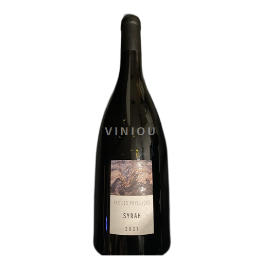 Rona dolina Côtes-du-Rhône Pas des Phyllades 2021