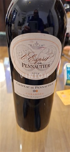 Лангедок Кабардес Château Pennautier L'Esprit de Pennautier 2014