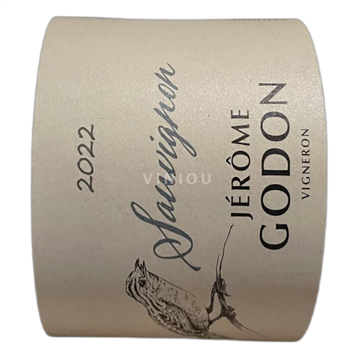 Loire Valley Sancerre Jérôme Godon Sauvignon 2022