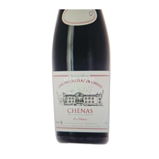Beaujolais Chénas Château Cave du de Chénas Les Chênes 2023