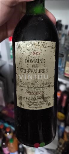 Languedoc Languedoc-ylängöt Domaine Des Chevaliers 1985