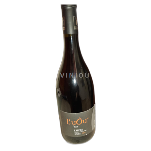 South West Cahors Domaine Peyret L’Uòu (l’œuf) 2020
