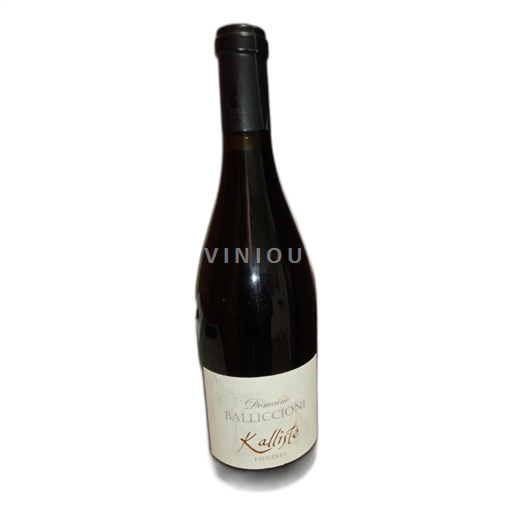 Languedoc Faugères Domaine Baliccioni Kalliste 2019