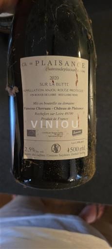 Loiretal Anjou Château Plaisance Sur la Butte 2020