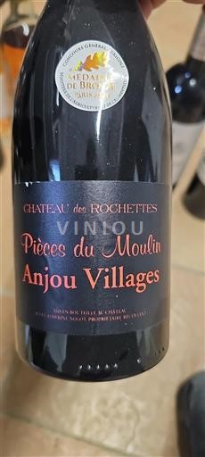Loirevallei Anjou Villages Château Des Rochettes Pièces du Moulin 2018