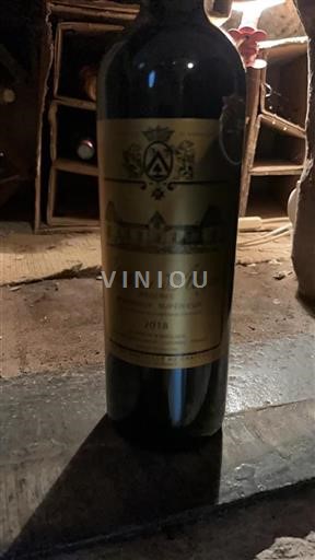 Burdeos Bordeaux superior Château Azac Réserve 2018