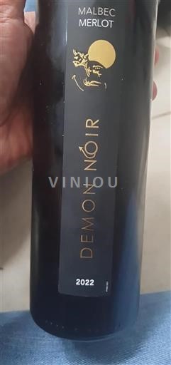 Bordéus Não especificado Demon Noir 2022